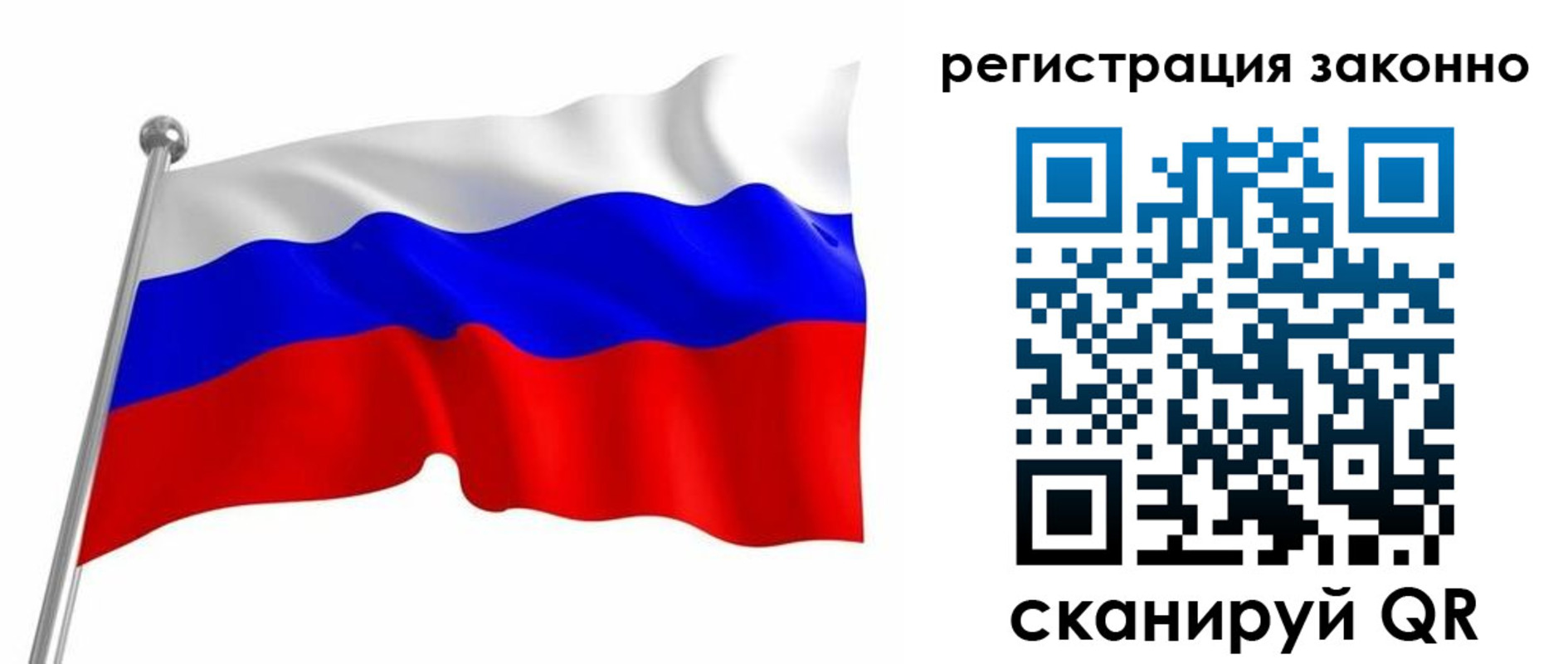 временная регистрация госуслуги в Карачеве